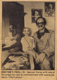 1982.gif (235753 bytes)